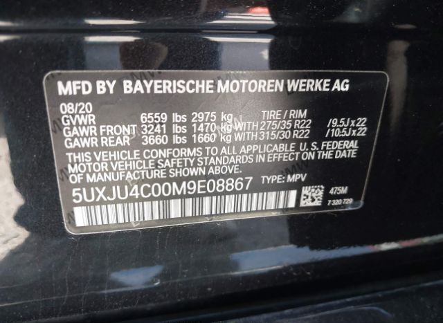 2021 BMW X5 for Sale