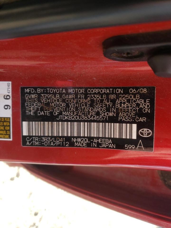 Toyota Prius for Sale