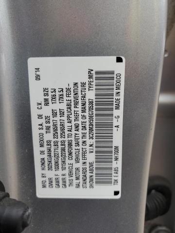2014 HONDA CR-V EX for Sale
