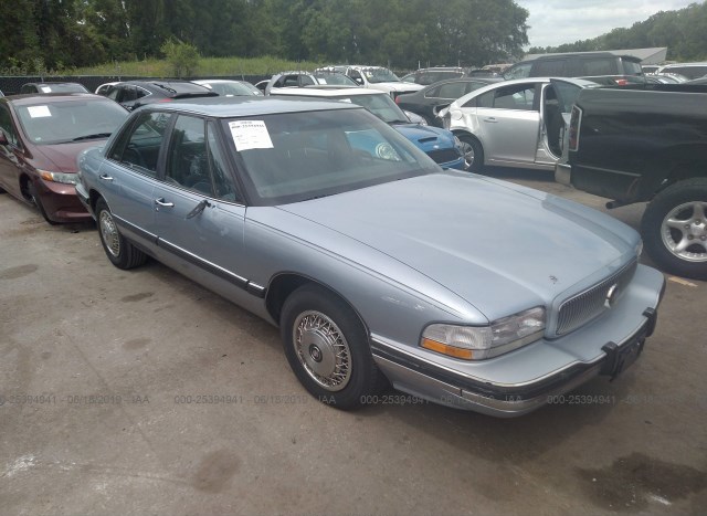 1996 Buick Lesabre >> Used Car Buick Lesabre 1996 Blue For Sale In Kansas City Ks 1996 Buick Lesabre >> Used Car Buick Lesabre 1996 Blue For Sale In Kansas City Ks