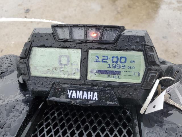 Yamaha Sidewinder for Sale