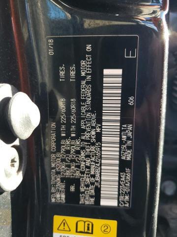 Lexus Nx 300 for Sale