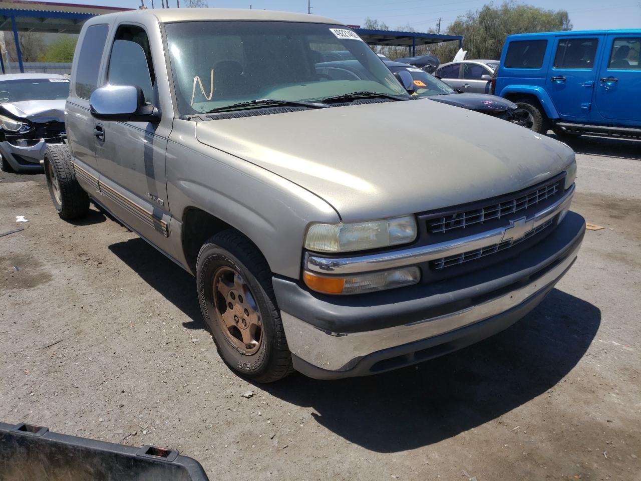 Las Vegas, NV - Salvage Cars for Sale