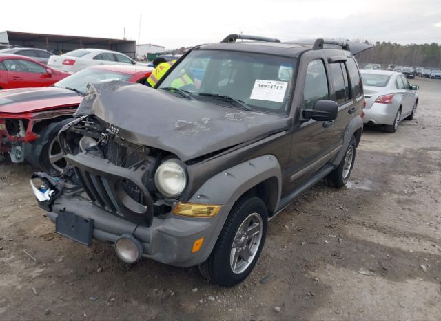 2005 JEEP LIBERTY for Sale