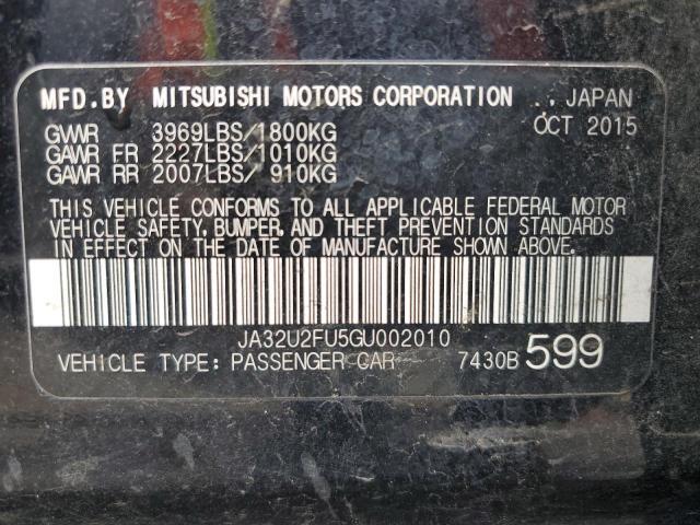 Mitsubishi Lancer for Sale