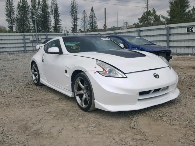 Nissan 370Z Salvage Cars for Sale