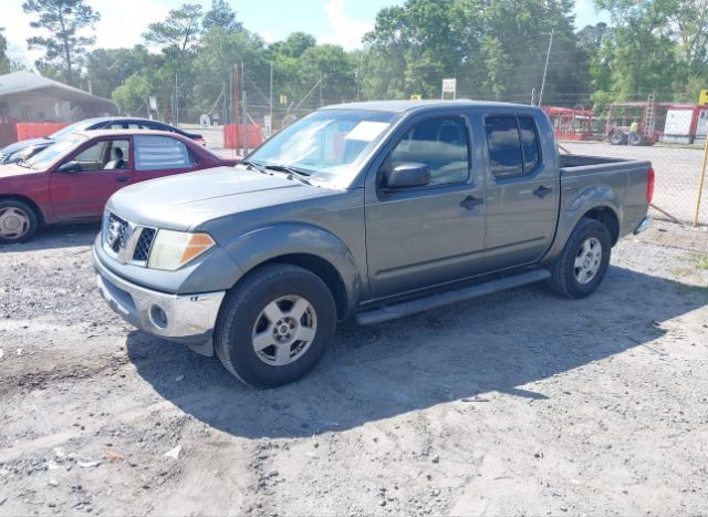 2005 NISSAN FRONTIER for Sale