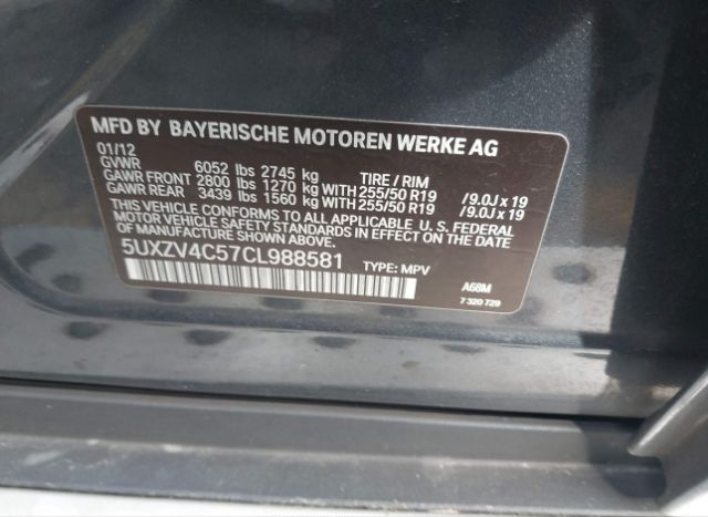 2012 BMW X5 for Sale