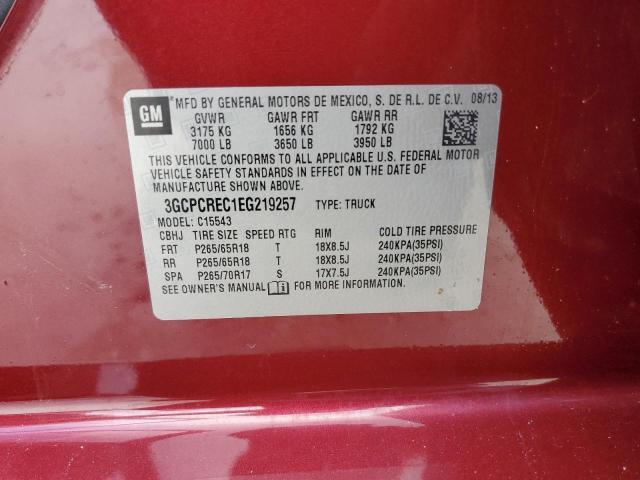 Chevrolet Silverado for Sale
