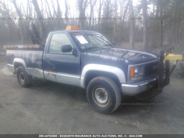 Sierra Auto Auction >> Used Car Gmc Sierra 1994 Dark Blue For Sale In Salem Nh Sierra Auto Auction >> Used Car Gmc Sierra 1994 Dark Blue For Sale In Salem Nh