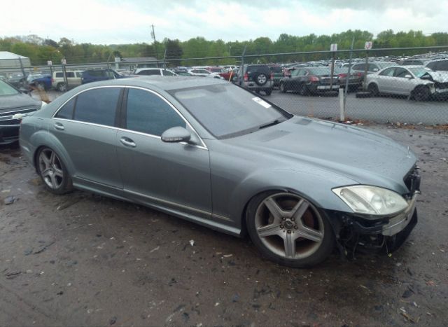Mercedes-Benz S 550 for Sale