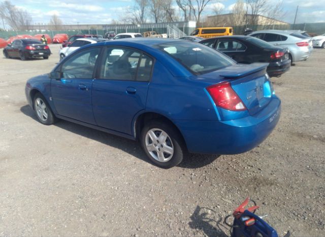 2003 SATURN ION for Sale