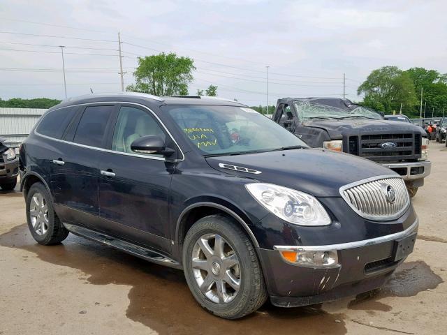 2010 Buick Enclave For Sale >> Salvage Car Buick Enclave 2010 Gray For Sale In Des Moines 2010 Buick Enclave For Sale >> Salvage Car Buick Enclave 2010 Gray For Sale In Des Moines