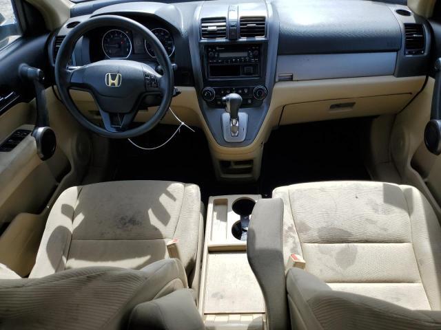 2011 HONDA CR-V LX for Sale