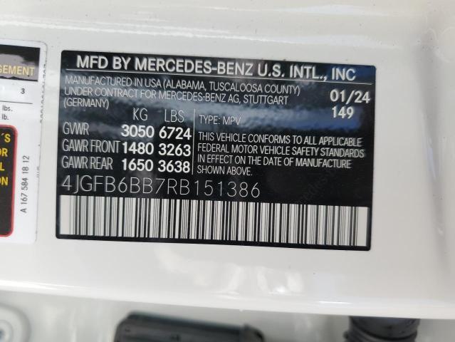 2024 MERCEDES-BENZ GLE AMG 53 4MATIC for Sale