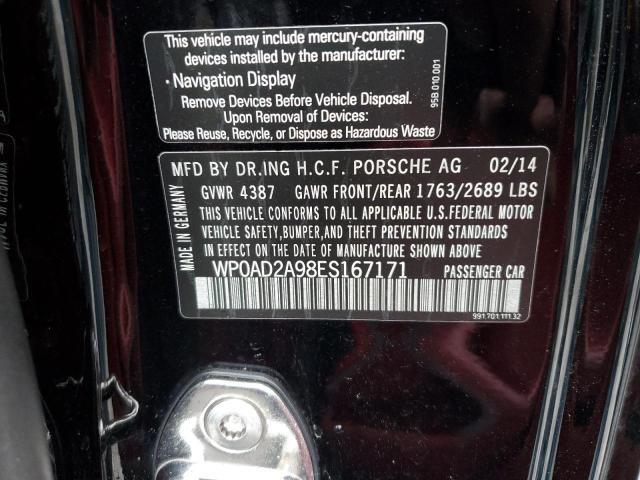 2014 PORSCHE 911 TURBO for Sale