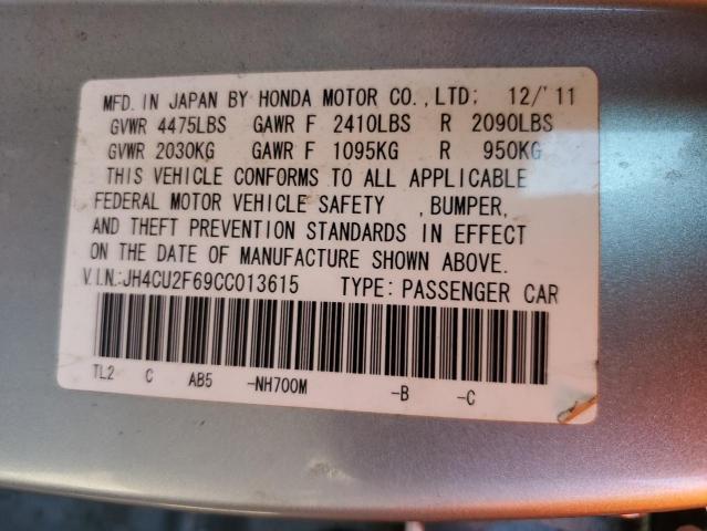 2012 ACURA TSX TECH for Sale