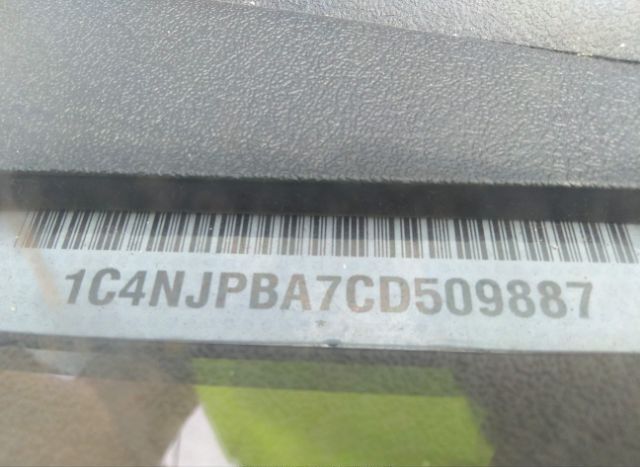 Jeep Patriot for Sale