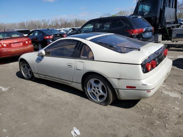 1993 NISSAN 300ZX for Sale