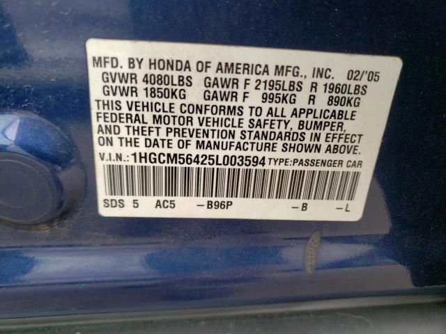 Honda Accord for Sale
