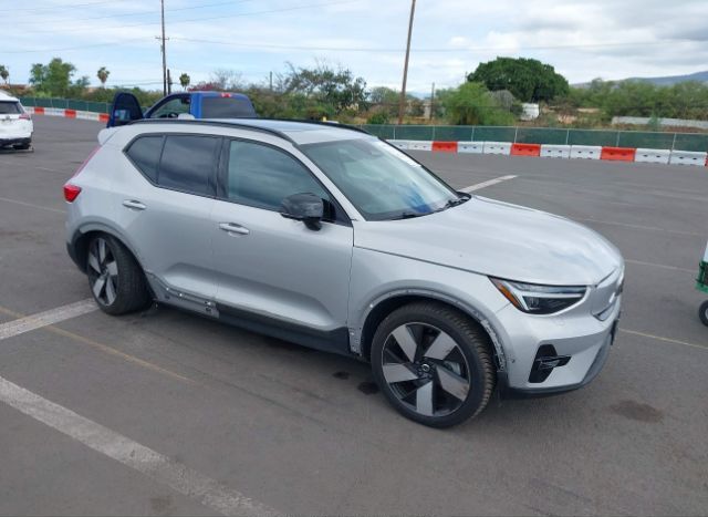Volvo Xc40 for Sale