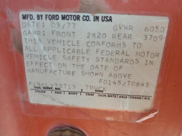 1977 FORD F150 for Sale