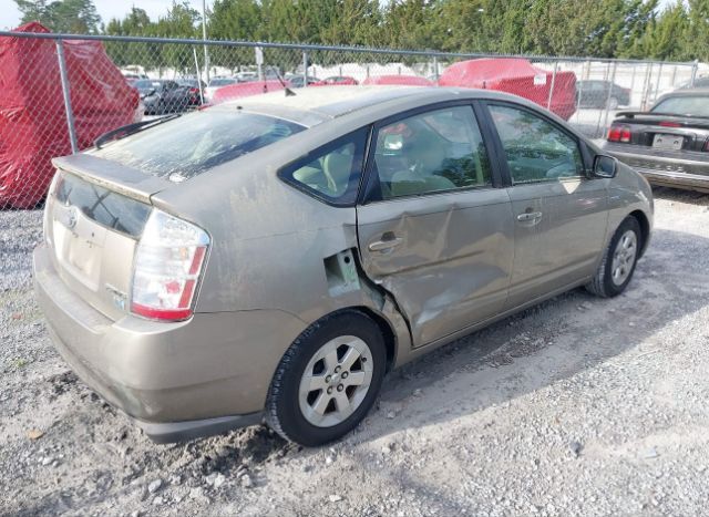 2009 TOYOTA PRIUS for Sale