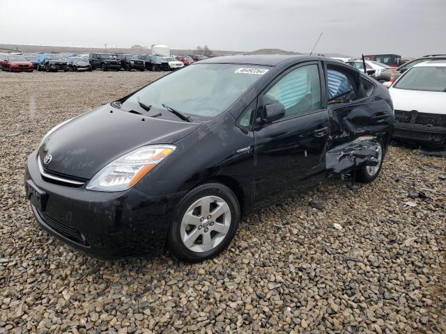 Toyota Prius for Sale