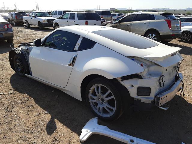 Nissan 370Z Salvage Cars for Sale