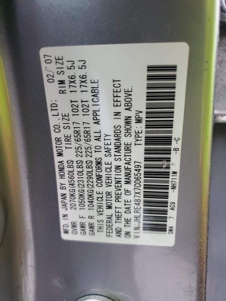 2007 HONDA CR-V for Sale