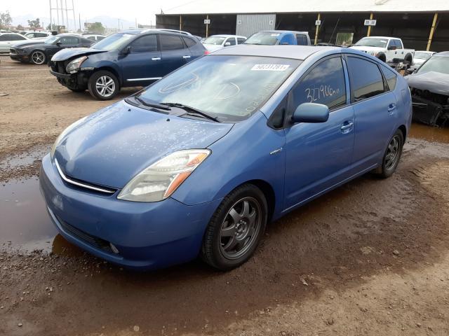 2007 TOYOTA PRIUS for Sale
