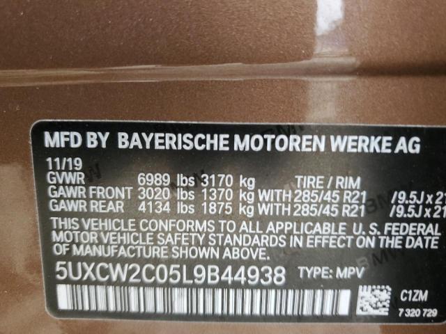 2020 BMW X7 XDRIVE40I for Sale