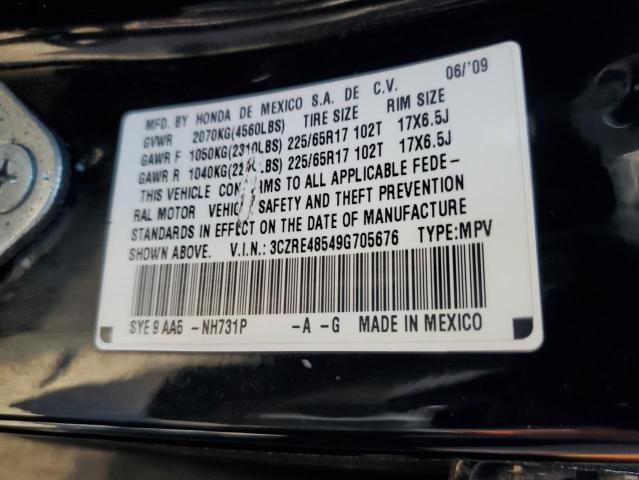 2009 HONDA CR-V EX for Sale