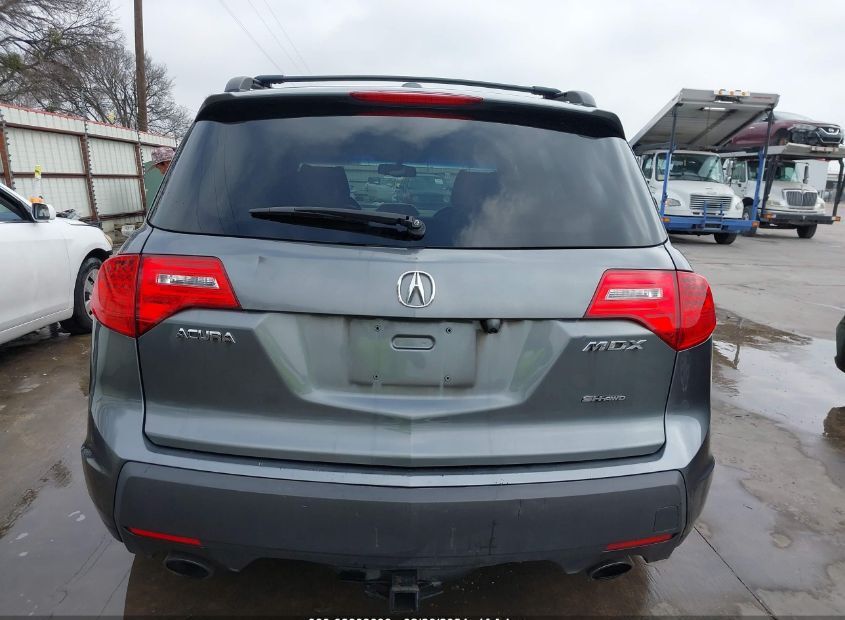 2008 ACURA MDX for Sale
