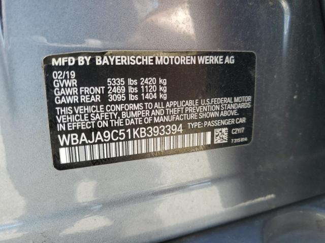 2019 BMW 530E for Sale