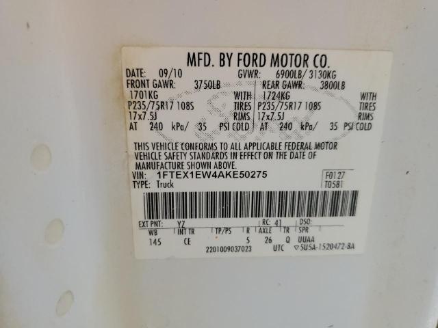 2010 FORD F150 SUPER CAB for Sale