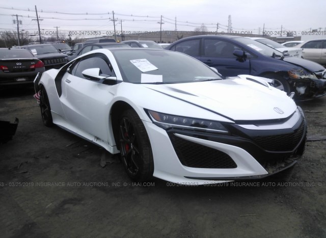 2017 Acura Nsx For Sale >> Salvage Car Acura Nsx 2017 White For Sale In Carteret Nj 2017 Acura Nsx For Sale >> Salvage Car Acura Nsx 2017 White For Sale In Carteret Nj