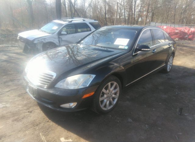 2008 MERCEDES-BENZ S-CLASS for Sale