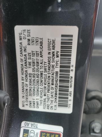 2016 HONDA CR-V EX for Sale