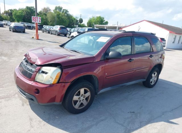 2007 CHEVROLET EQUINOX for Sale