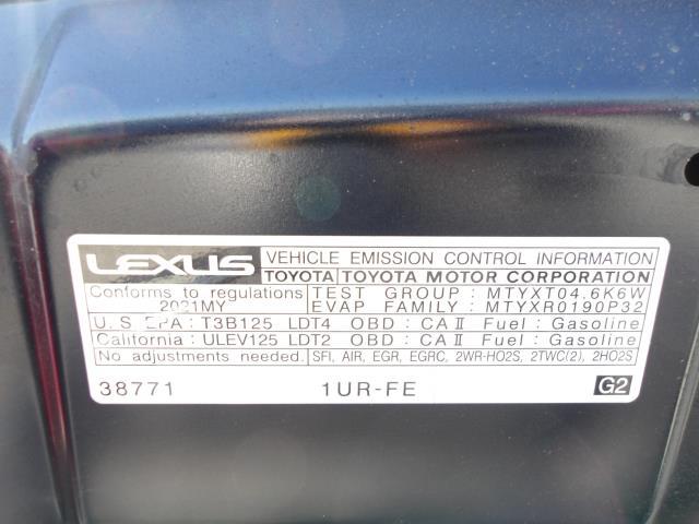 Lexus Gx 460 for Sale