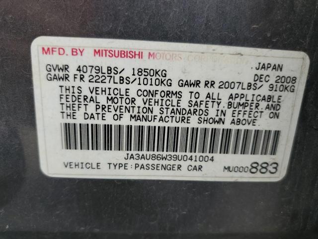 2009 MITSUBISHI LANCER GTS for Sale
