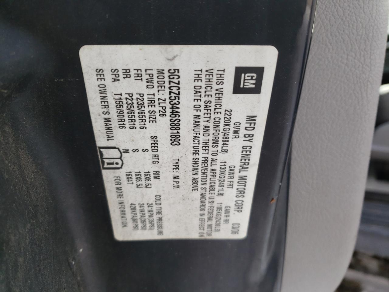 2006 SATURN VUE for Sale