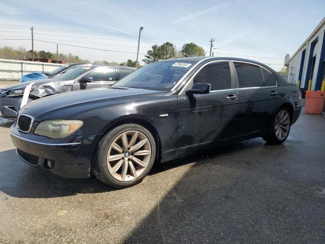 Bmw 750 for Sale