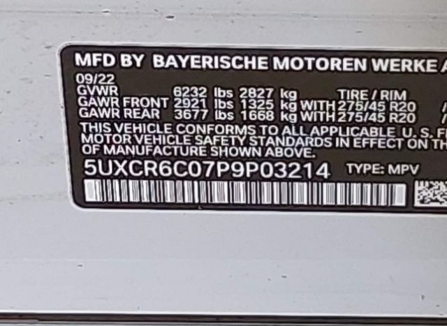 2023 BMW X5 for Sale