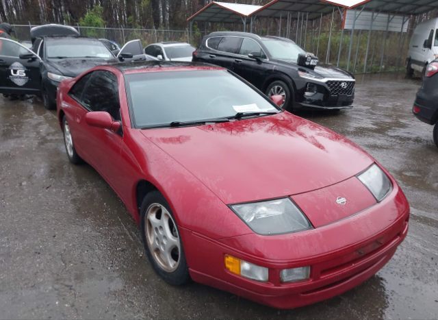 Nissan 300Zx for Sale