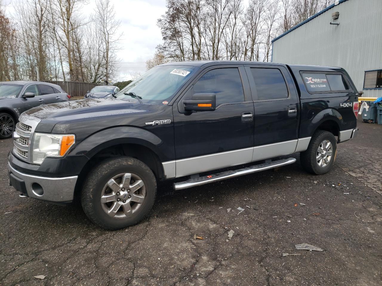 Ford F150 for Sale