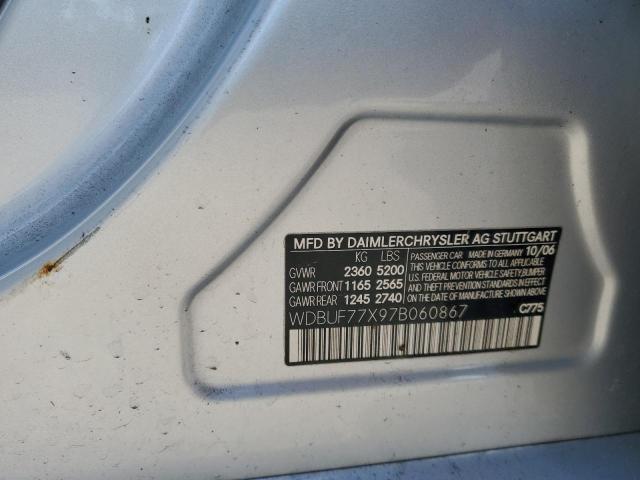 2007 MERCEDES-BENZ E 63 AMG for Sale