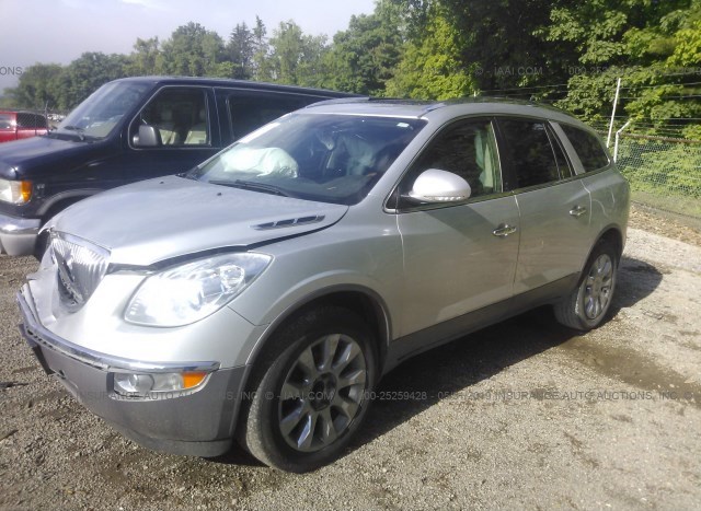 2012 Buick Enclave For Sale >> Salvage Car Buick Enclave 2012 Silver For Sale In New 2012 Buick Enclave For Sale >> Salvage Car Buick Enclave 2012 Silver For Sale In New