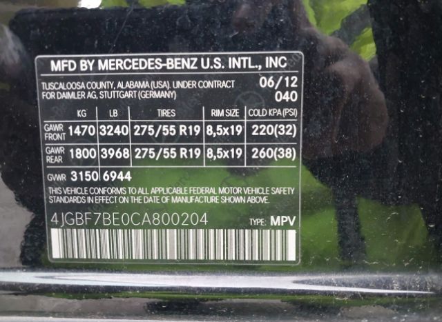 2012 MERCEDES-BENZ GL-CLASS for Sale